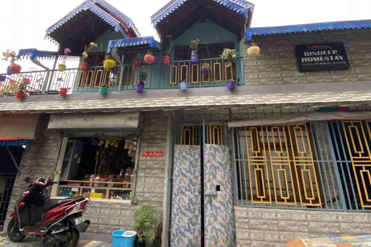 Bindeep Homestay - Darjeeling